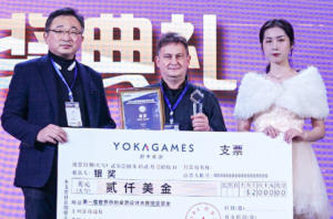Stefan Breuer, Spieleerfinder, Spieleautor, China, Shanghai, Preisverleihung, Spielemesse